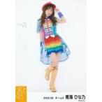 中古生写真(AKB48・SKE48) 青海ひな乃/全身/SKE48 202