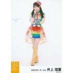 中古生写真(AKB48・SKE48) 井上瑠夏/全身/SKE48 2023