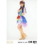 中古生写真(AKB48・SKE48) 日高優月/全身/SKE48 2023