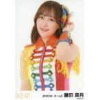 中古生写真(AKB48・SKE48) 鎌田菜月/上半身/SKE48 202