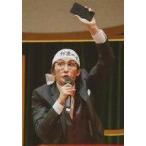 Suruga ya gl976007