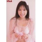 横野すみれのグラビア画像 中古生写真(女性) 横野すみれ/上半身/雑誌「BOMB Love Special