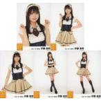 中古生写真(AKB48・SKE48) ◇伊藤実希/SKE48 2021年3月