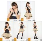 中古生写真(AKB48・SKE48) ◇林美澪/SKE48 2021年3月度