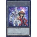 ショッピング遊戯王 中古遊戯王 TK05-JP010[UR]：トークン(遊城十代)