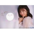 中古生写真(ハロプロ) モーニング娘。’23/北川莉央/横型・印刷メッセージ入り/モーニング娘。’23 生写真『大好き』＜直筆プリント入り