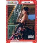 ����Re�o�[�X for you STD/001P-P002[PBP]�F�щ� ����
