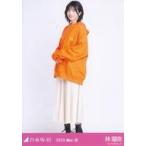 中古生写真(乃木坂46) 林瑠奈/全身・ビビットパーカー/「乃木坂46 2023.May-III」WebShop 限定ランダム生写真