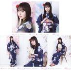中古生写真(乃木坂46) ◇遠藤さくら/「乃木坂46 2023.July-II」会場限定ランダム生写真 5種コンプリートセット