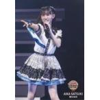 中古生写真(AKB48・SKE48) 佐月愛果/ライブフォト・【