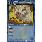 ���Ão�g���X�s���b�c BSC42-070[C]�F�T�l�E���t�BLT(SECRET)