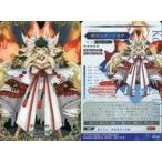 中古アニメ系トレカ 28[SR]：闇のコ