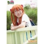 中古生写真(女性) 桜 稲垣早希/印刷サイン入り/DVD「ロケみつ〜ロケ×ロケ×ロケ〜 目指せ!鹿児島 桜・稲垣早希の西日本横断