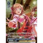 中古ヴァイスシュヴァルツ BD/WE42-P07[PR]：“ギリギリのお花見” 今井リサ