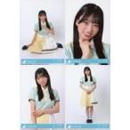 中古生写真(坂道シリーズ) ◇岸帆夏/CD「Am I ready?」