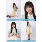 中古生写真(坂道シリーズ) ◇宮地すみれ/CD「Am I read