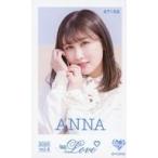 中古生写真(女性) 47：イコールラブ(=LOVE)/山本杏奈/