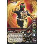 中古アニメ系トレカ O＆W-007[ノーマル]：仮面ライダーオーズ タカトラーター