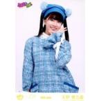 中古生写真(女性) ニアリーイコールジョイ(□JOY)/天野