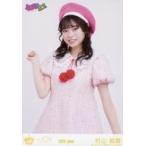 中古生写真(女性) ニアリーイコールジョイ(□JOY)/村山