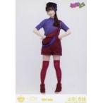 中古生写真(女性) ニアリーイコールジョイ(□JOY)/山田