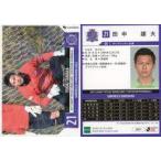 中古スポーツ SH21[レギュラーカード