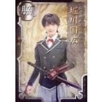 ショッピング七生 中古生写真(男性) 小西詠斗(堀川国広)/膝上・キャラクターショット/舞台「刀剣乱舞」七周年感謝祭 -夢語刀宴會- 個人ブロマイド