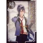 ショッピング七生 中古生写真(男性) 椎名鯛造(不動行光)/膝上・キャラクターショット/舞台「刀剣乱舞」七周年感謝祭 -夢語刀宴會- 個人ブロマイド