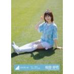 中古生写真(乃木坂46) 松田好花/座り/日向坂46ランダ