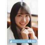 中古生写真(坂道シリーズ) 藤嶌果歩/バストアップ/日