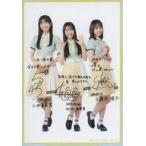 中古生写真(乃木坂46) 小西夏菜実・正源司陽子・竹内