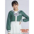 中古生写真(女性) 小山璃奈(天草ヒカル)/キャラクターショット/CD「スクールアイドルミュージカルアルバム」アニメイト