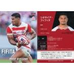 中古BBM 39[レギュラーカード]：シ