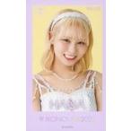 中古生写真(女性) 04：イコールラブ(=LOVE)/大場花菜/