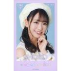 中古生写真(女性) 13：イコールラブ(=LOVE)/瀧脇笙古/