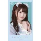 中古生写真(女性) 34：ノットイコールミー(≠ME)/菅波