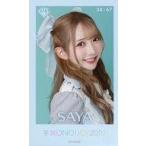 中古生写真(女性) 38：ノットイコールミー(≠ME)/谷崎