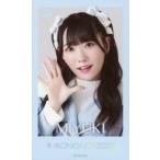 中古生写真(女性) 42：ノットイコールミー(≠ME)/本田