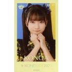 中古生写真(女性) 46：ニアリーイコールジョイ(□JOY)/