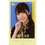 中古生写真(女性) 48：ニアリーイコールジョイ(□JOY)/