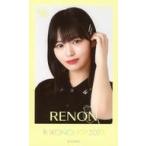 中古生写真(女性) 51：ニアリーイコールジョイ(□JOY)/