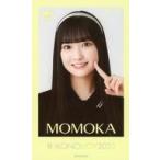 中古生写真(女性) 65：ニアリーイコールジョイ(□JOY)/