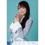 中古生写真(女性) ノットイコールミー(≠ME)/鈴木瞳美/