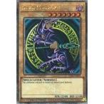 中古遊戯王 TN23-EN001[QCSE]：Dark Magician/ブラック・マジシャン