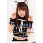 中古生写真(ハロプロ) モーニング娘。’14/石田亜佑美/印刷メッセージ入り/「石田亜佑美バースデーイベント2014」A5ワイドサイズ生写真C