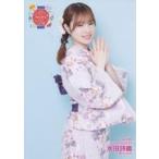 中古生写真(AKB48・SKE48) 水田詩織/膝上/「NMB48 SUM