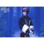 中古生写真(男性) 高崎翔太(カゲロウ)/ライブフォト・横型・キャラクターショット/DVD「舞台 滄海天記 〜陽炎篇〜」東映ビデ