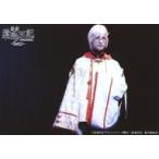 中古生写真(男性) 霜月紫(天照大御神)/ライブフォト・横型・キャラクターショット/DVD「舞台 滄海天記 〜陽炎篇〜」東映ビデ