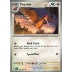 中古ポケモンカードゲーム 022/165[◆(U)]：Fearow/オニドリル