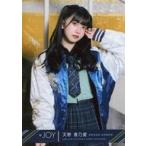 中古生写真(女性) ニアリーイコールジョイ(□JOY)/天野